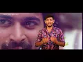 High On Love - Single | Pyaar Prema Kaadhal | Yuvan Shankar Raja | Sid Sriram | Niranjan Bharathi