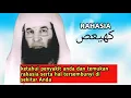 Download Lagu Ketahui Penyakit Anda dan Temukan Rahasia Serta Hal Tersembunyi di Sekitar Anda