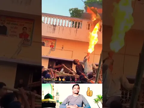 Police Ke Samne Jhanda Me Lagai Aag ☝️👍#islamic #youtubeshorts #shorts