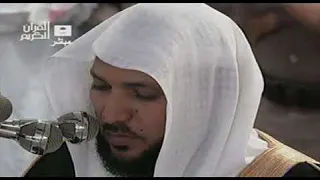 سورة البقرة كاملة بصوت الشيخ ماهر المعيقلي مكررة مرتين جودة عالية ᴴᴰ 