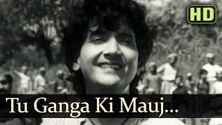 tu ganga ki mauj hd baiju bawra songs meena kumari bharat bhushan naushad hits