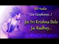 Download Lagu Jai Shri Krishna bolo Jai Radhe | जय श्री कृष्णा बोलो जय राधे | jai sri krisna