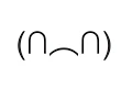 Sad Face - Copy and Paste Text Art