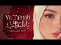 Ya Tabtab - Nancy Ajram  | نانسي عجرم - يا طبطب ❤️ MENAYALLA