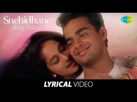 Download MP3 Snehithane Song HD With Lyrics | Alaipayuthey | A R Rahman Hits | Mani Ratnam Hit Movie Songs