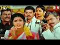 Download Lagu Haqdaar (Suryavamsam) Full Movie Hindi Dubbed | Venkatesh | Meena | Radhika | Sanghavi | B4U Kadak