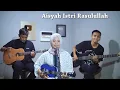 Aisyah Istri Rasulullah Cover by Ferachocolatos ft. Gilang \u0026 Bala