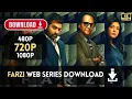 FARZI Shahid Kapoor New Web Series Farzi Full Webseries Download Link