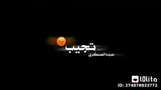 مهرجان حطالي روج ومقضياها منظره دندنها