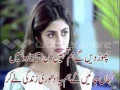 Download Lagu mara yar golab hy mari kismt kharab hy