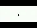 Ne-Yo - Closer Official Music Video