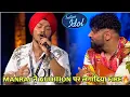 Lagu Manraj Veer Singh Killing Performance | Indian Idol Season 16 Audition | Today Episode 2025