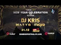 Lagu New Year Celebration with Sunrise Festival 31.12.2020 Part 3