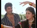 Download Lagu Jaan Maarela Ho Goriyaa [ Bhojpuri Video Song ] Kab Aihe Dulha Hamaar