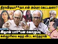 Download Lagu கஸ்தூரி திமிரு **விடியாவா ? ஆவேசமான காந்தராஜ் | Kantharaj | Kasthuri Controversy | Dravidiya