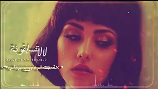لاتضايقونه حصري     حلا دندنها