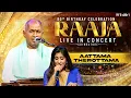 Download Lagu Aattama Therottama | 80th Birthday Celebration - Raaja Live in Concert Coimbatore | Ilaiyaraaja