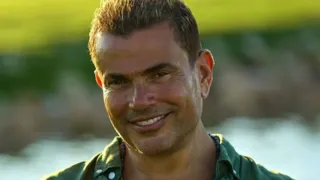 عمرو دياب   وزير السعادة   دندنها