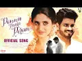 Download Lagu Ponnu Paaka Porom - Official Video Song | Aysha | Murali R Krishnana | Srikanth Deva | Jai