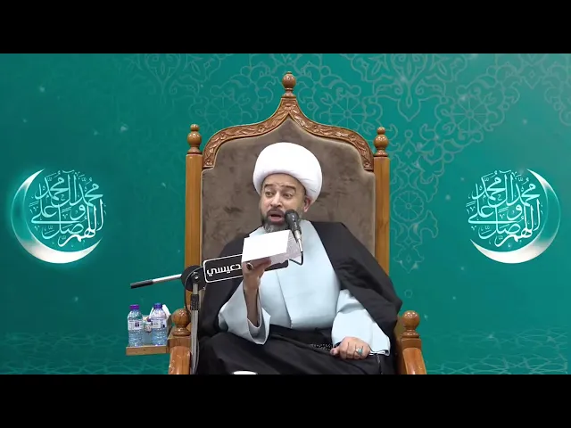 ⁣حرقة الإمام الصادق (ع) على غيبة الحجه ( عج ) الشيخ ياسين الجمري - مفاهيم دعاء الندبه - مجلس الدعيسي