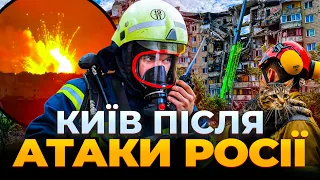 Київ та область оговтуються від масованої атаки Росії: ефір День.LIVE - 285x160