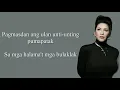 Tuwing Umuulan Lyrics - Regine Velasquez-Alcasid