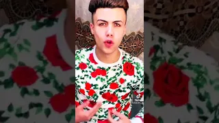 حمو ايهاب السرسجي كيوت اغنيه مانجا يا بلدي      دندنها