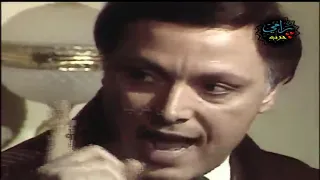 السهرة الدرامية المواجهة اشرف عبد الغفور نادية رشاد 