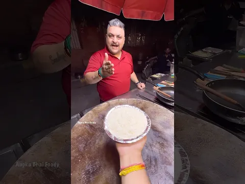 1500 रुपए में 4 पीस मटन 😱 बचे हुए चावलों से बना दिया Mutton Rice Combo 👌
