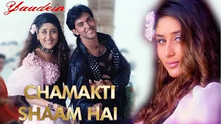 Download Chamakti Shaam Hai | Ek Baar Kahin Dil Lag Jaye | Hrithik Roshan, Kareena Kapoor | Sonu, Alka MP3