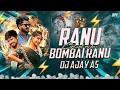Download Lagu RANU BOMBAI KI RANU EDM TRANCE MIX DJ VISHNU KALLUR  (1)