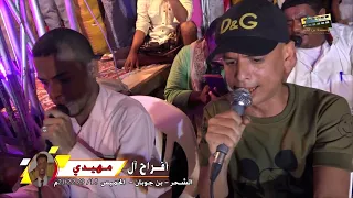 تدري تمنيت اشوفك   الفنانين  معاذ وبدر العدانية دندنها