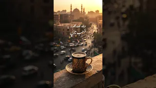 وإن كنت اقدر احب تاني هحبك أنت     دندنها