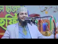 Lagu আহ্ 🥹 দুনিয়া পাইয়া  আমরা পরকালকে ভুলে গেছি❗️ Fayzullah Faysal