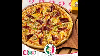 Il Maestro Pizza المايسترو بيتزا المايسترو هيظبط الايقاع 