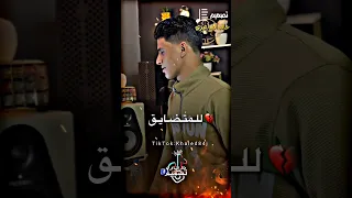 حافظ العروي    قولو للمتضايق هانت   اغ  اغاني ليبية  صوب خليل دندنها