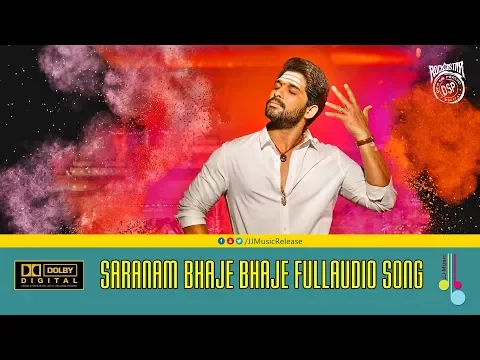 Download MP3 Saranam Bhaje [Malayalam] Full Song (Audio) Dhruvaraja Jagannadh Malayalam (2017) Official