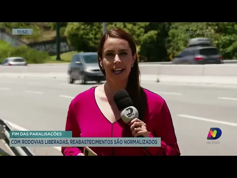 Rodovias de Santa Catarina não apresentam pontos de bloqueio nesta sexta-feira