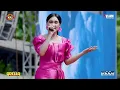 Download Lagu SHERLY KDI - TERPAKSA || ADELLA KPJ KELUARGA PERANTAU JEPARA 2025