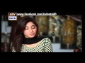 Daraar Last Episode 26 Full ARY Digital