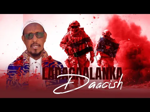 Culumada Puntland oo kudhawaaqday in ay waajib diineed tahay suulinta \u0026 Ciribtirka Daacish