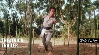 the crippled masters 1979 theatrical trailer discape film database
