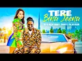 Download Lagu EMIWAY -  \
