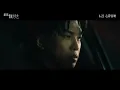 蕭景鴻 Edy Hsiao [ 背光的角色 The Silhouette ] Official Teaser丨6.22 送給每一個等待被看見的人