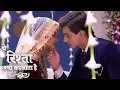 Download Lagu Sudhakar Sharma - Song - Rishto Mein Pyar Hai | Singer - Pamela Jain | Yeh Rishta Kya Kehlata Hai