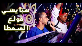 كنت رايدها وألله ياخال محمود سبايسى نجم الصعيد 