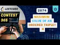 2874 Maximum Value of an Ordered Triplet II POTD 3rd April 2025
