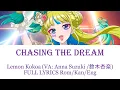 Download Lagu Waccha Primagi Opening 2 - Chasing the Dream- FULL LYRICS ROM/KAN/ENG