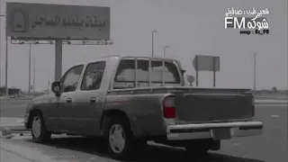 شعبي مسرع  صدقيني   طرب دندنها