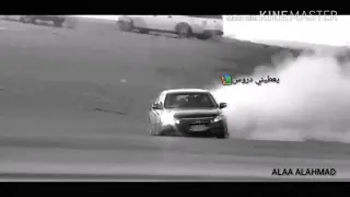 حالات وتس 3 تلميذي صاير شاطر يعطيني دروس تشفيط تفحيط 